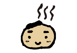蒸し 蒸し
