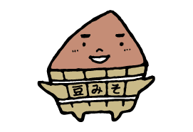 完成 完成