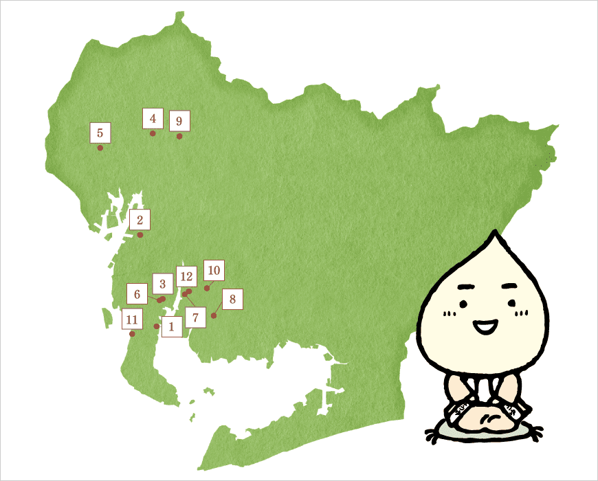 組合企業一覧